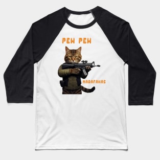 Pew Pew Madafakas - Vintage Angry Crazy Cat Baseball T-Shirt